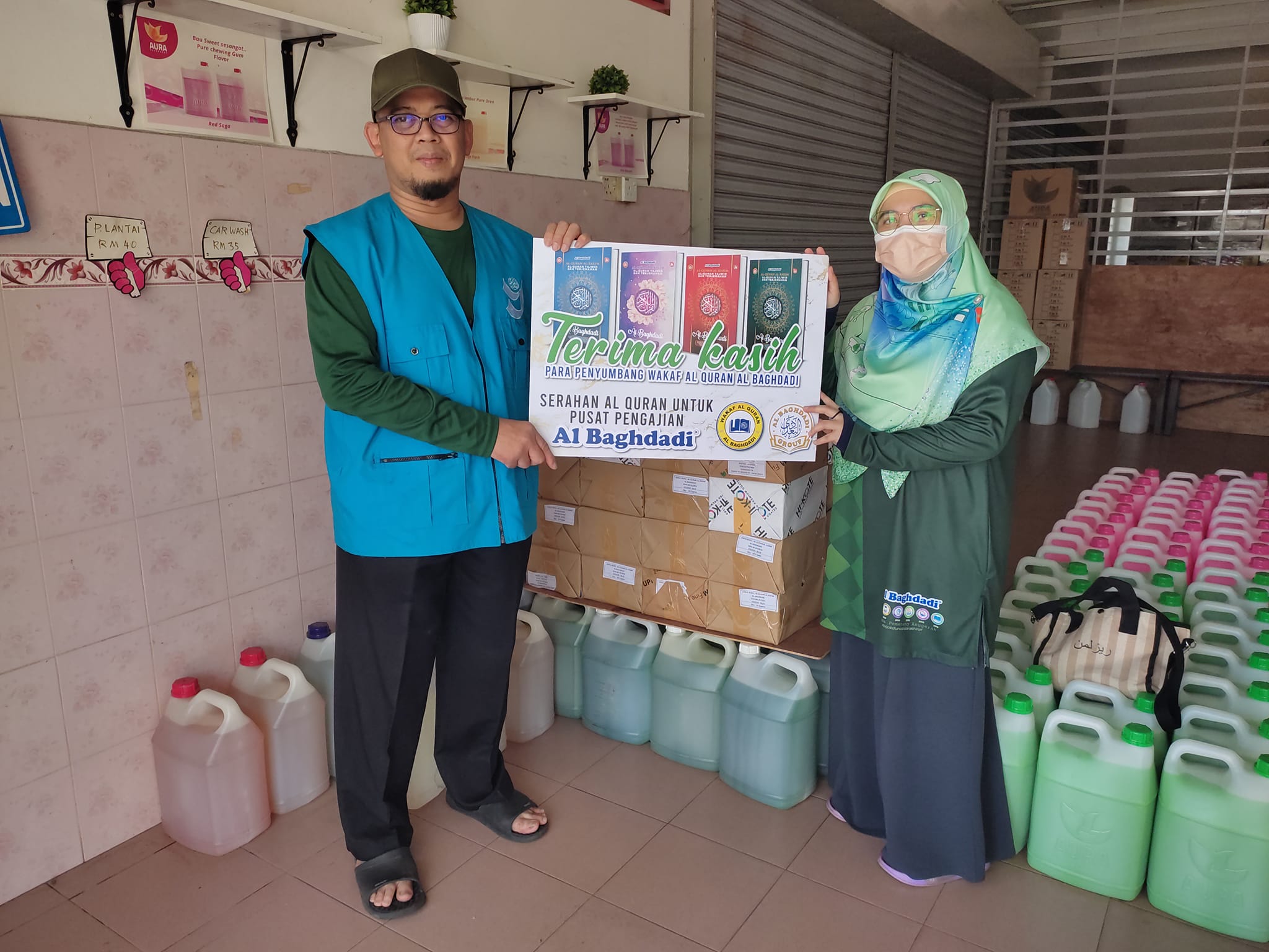 Edaran Al Quran Wakaf Di Sekitar Kuala Kangsar