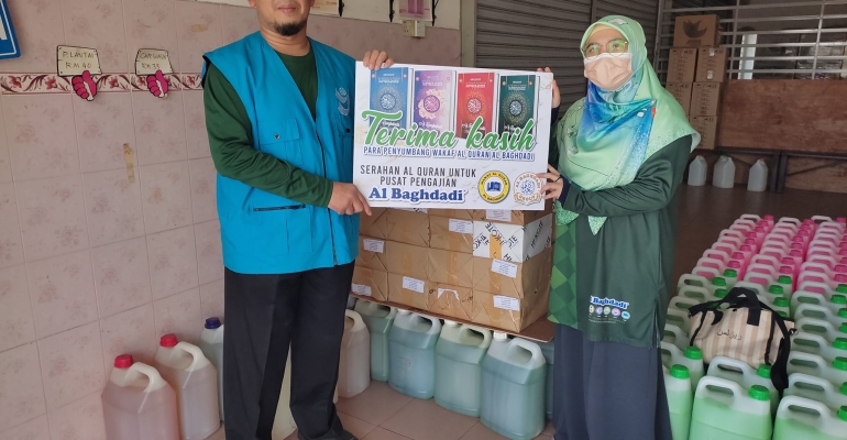 Edaran Al Quran Wakaf Di Sekitar Kuala Kangsar