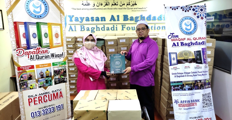 300 Naskhah Al Quran untuk Hikmah Centre Kuala Kangsar
